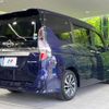 nissan serena 2020 -NISSAN--Serena DAA-HFC27--HFC27-076964---NISSAN--Serena DAA-HFC27--HFC27-076964- image 19