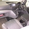 nissan nv200-vanette 2020 -NISSAN--NV200 VM20-154657---NISSAN--NV200 VM20-154657- image 5
