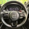 honda vezel 2022 CFJ1593791 image 11