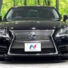 lexus ls 2012 -LEXUS--Lexus LS DAA-UVF46--UVF46-5015915---LEXUS--Lexus LS DAA-UVF46--UVF46-5015915- image 15