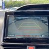 toyota noah 2021 -TOYOTA--Noah 3BA-ZRR85W--ZRR85-0162535---TOYOTA--Noah 3BA-ZRR85W--ZRR85-0162535- image 8
