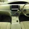 toyota estima-hybrid 2010 -TOYOTA--Estima Hybrid AHR20W-7052376---TOYOTA--Estima Hybrid AHR20W-7052376- image 9
