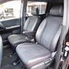 honda freed-spike 2014 -HONDA--Freed Spike GP3--1213002---HONDA--Freed Spike GP3--1213002- image 10