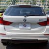 bmw x1 2014 CFJ1599670 image 14