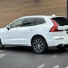 volvo xc60 2018 -VOLVO--Volvo XC60 DBA-UB420XC--YV1UZ10MCK1199654---VOLVO--Volvo XC60 DBA-UB420XC--YV1UZ10MCK1199654- image 15