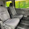 nissan serena 2018 -NISSAN--Serena DAA-HC27--HC27-000129---NISSAN--Serena DAA-HC27--HC27-000129- image 9
