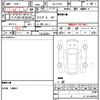 nissan skyline 2004 quick_quick_UA-CPV35_CPV35-509800 image 21