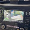 nissan teana 2017 CFJ1747321 image 5