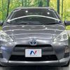 toyota aqua 2012 CFJ1511158 image 14