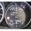 mazda cx-5 2021 -MAZDA--CX-5 6BA-KFEP--KFEP-450513---MAZDA--CX-5 6BA-KFEP--KFEP-450513- image 30