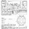 honda civic 2009 CFJ1801204 image 3
