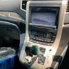 toyota alphard 2014 -TOYOTA--Alphard DBA-ANH20W--ANH20-8336320---TOYOTA--Alphard DBA-ANH20W--ANH20-8336320- image 24