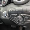 mercedes-benz c-class 2017 -MERCEDES-BENZ--Benz C Class RBA-205042C--WDD2050422R279696---MERCEDES-BENZ--Benz C Class RBA-205042C--WDD2050422R279696- image 22