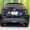toyota yaris 2023 -TOYOTA--Yaris 5BA-MXPA10--MXPA10-2065715---TOYOTA--Yaris 5BA-MXPA10--MXPA10-2065715- image 15