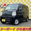 nissan clipper-van 2022 -NISSAN--Clipper Van DR17V--570981---NISSAN--Clipper Van DR17V--570981- image 1