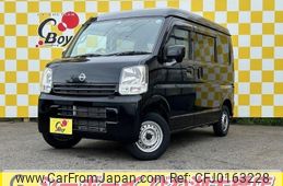 nissan clipper-van 2022 -NISSAN--Clipper Van DR17V--570981---NISSAN--Clipper Van DR17V--570981-