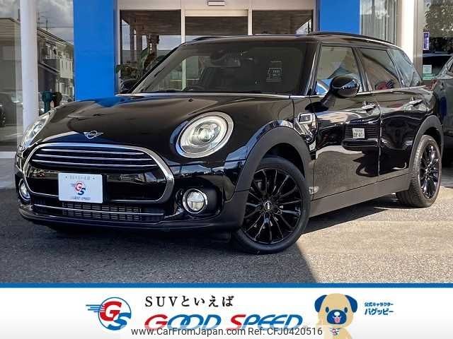 mini mini-others 2019 -BMW--BMW Mini LDA-LR20--WMWLR920502L06018---BMW--BMW Mini LDA-LR20--WMWLR920502L06018- image 1