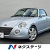 daihatsu copen 2010 -DAIHATSU--Copen ABA-L880K--L880K-0054365---DAIHATSU--Copen ABA-L880K--L880K-0054365- image 1