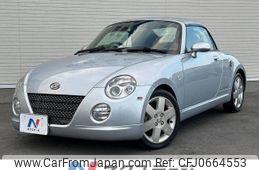 daihatsu copen 2010 -DAIHATSU--Copen ABA-L880K--L880K-0054365---DAIHATSU--Copen ABA-L880K--L880K-0054365-