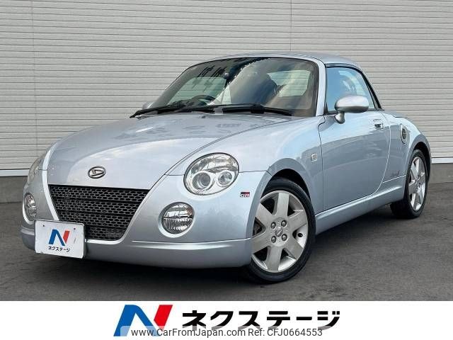 daihatsu copen 2010 -DAIHATSU--Copen ABA-L880K--L880K-0054365---DAIHATSU--Copen ABA-L880K--L880K-0054365- image 1