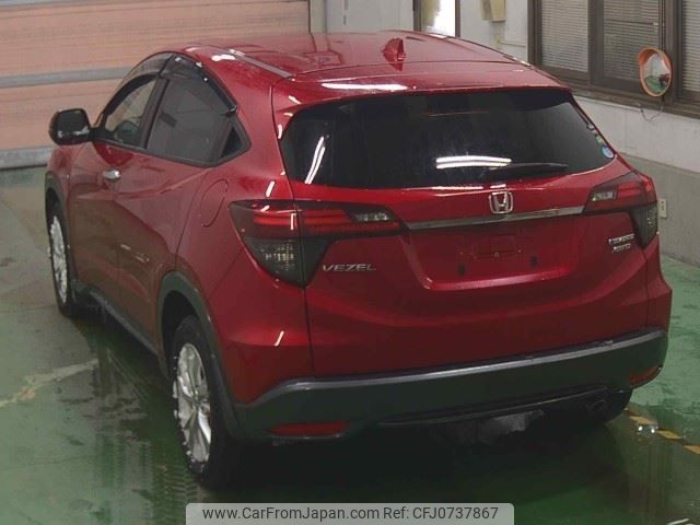 honda vezel 2019 -HONDA--VEZEL RU4-1308710---HONDA--VEZEL RU4-1308710- image 2