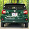 toyota passo 2017 -TOYOTA--Passo DBA-M700A--M700A-0080412---TOYOTA--Passo DBA-M700A--M700A-0080412- image 16