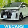 toyota alphard 2022 quick_quick_3BA-AGH30W_AGH30-0406007 image 1