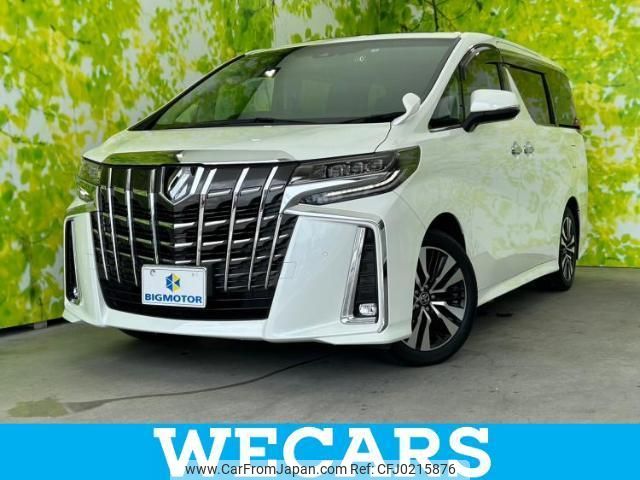 toyota alphard 2022 quick_quick_3BA-AGH30W_AGH30-0406007 image 1