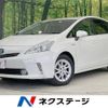 toyota prius-α 2011 -TOYOTA--Prius α DAA-ZVW41W--ZVW41-3038261---TOYOTA--Prius α DAA-ZVW41W--ZVW41-3038261- image 1