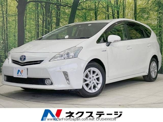 toyota prius-α 2011 -TOYOTA--Prius α DAA-ZVW41W--ZVW41-3038261---TOYOTA--Prius α DAA-ZVW41W--ZVW41-3038261- image 1