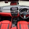 bmw x2 2021 -BMW--BMW X2 YN20--05T71691---BMW--BMW X2 YN20--05T71691- image 24