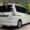 nissan serena 2011 -NISSAN--Serena DBA-FC26--FC26-036707---NISSAN--Serena DBA-FC26--FC26-036707- image 19