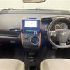 toyota wish 2010 CFJ1794848 image 16