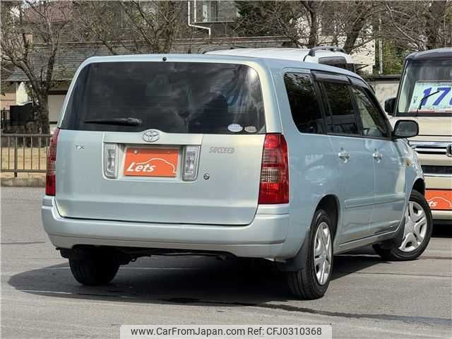 toyota succeed-wagon 2007 TE4076 image 1