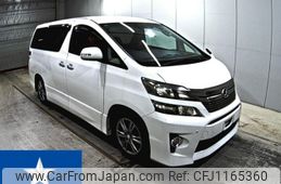 toyota vellfire 2012 -TOYOTA--Vellfire ANH20W--ANH20-8219642---TOYOTA--Vellfire ANH20W--ANH20-8219642-