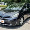 toyota prius-α 2015 -TOYOTA--Prius α DAA-ZVW41W--ZVW41-3375569---TOYOTA--Prius α DAA-ZVW41W--ZVW41-3375569- image 22