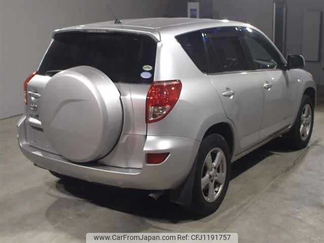 toyota rav4 2006 -TOYOTA--RAV4 ACA36W-5007466---TOYOTA--RAV4 ACA36W-5007466- image 2