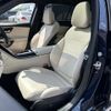 mercedes-benz c-class-station-wagon 2022 -MERCEDES-BENZ--Benz C Class Wagon 3CA-206214C--W1K2062142F080684---MERCEDES-BENZ--Benz C Class Wagon 3CA-206214C--W1K2062142F080684- image 25