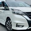 nissan serena 2016 CARSENSOR_JP_AU6356244577 image 45