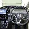 nissan serena 2020 -NISSAN--Serena HFC27-066660---NISSAN--Serena HFC27-066660- image 6