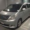toyota alphard 2012 -TOYOTA--Alphard ATH20W-8008588---TOYOTA--Alphard ATH20W-8008588- image 5