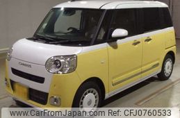 daihatsu move-canbus 2023 -DAIHATSU 【姫路 581ﾒ1179】--Move Canbus 5BA-LA850S--LA850S-1030329---DAIHATSU 【姫路 581ﾒ1179】--Move Canbus 5BA-LA850S--LA850S-1030329-