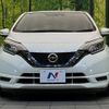 nissan note 2017 -NISSAN--Note DAA-HE12--HE12-064213---NISSAN--Note DAA-HE12--HE12-064213- image 14