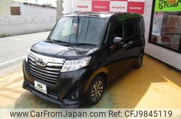 toyota roomy 2019 -TOYOTA 【大阪 504ﾊ9065】--Roomy M900A--0388982---TOYOTA 【大阪 504ﾊ9065】--Roomy M900A--0388982-