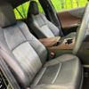 toyota harrier 2023 -TOYOTA--Harrier 6BA-MXUA80--MXUA80-0101525---TOYOTA--Harrier 6BA-MXUA80--MXUA80-0101525- image 9