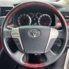 toyota vellfire 2009 504928-923031 image 4