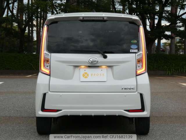 daihatsu move 2016 CFJ1682139 image 2
