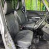 suzuki solio-bandit 2017 CFJ1623735 image 9