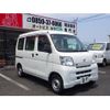 daihatsu hijet-cargo 2015 GOO_JP_700100260830250512001 image 6