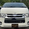 toyota hiace-van 2014 -TOYOTA--Hiace Van LDF-KDH206V--KDH206-6008366---TOYOTA--Hiace Van LDF-KDH206V--KDH206-6008366- image 12